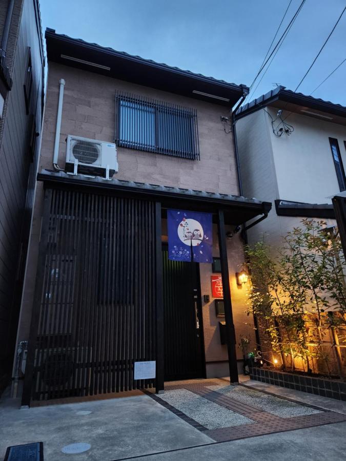 Kyoto 幸别墅 外观 照片